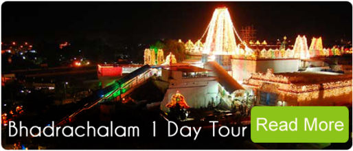 Bhadrachalam Tourism